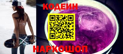 ГАЛЛЮЦИНОГЕННЫЕ ГРИБЫ Дубна