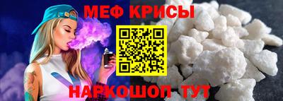 МДПВ Донской