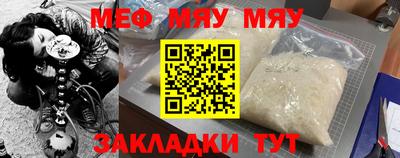 МДПВ Донской
