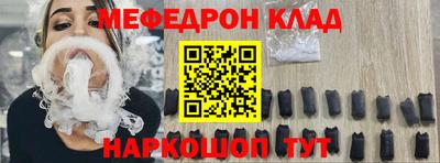 СК Донецк