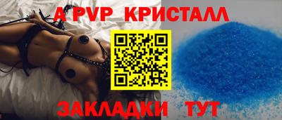 ГАЛЛЮЦИНОГЕННЫЕ ГРИБЫ Дубна
