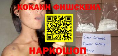 ГАЛЛЮЦИНОГЕННЫЕ ГРИБЫ Дубна