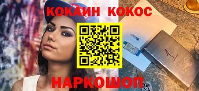ГАЛЛЮЦИНОГЕННЫЕ ГРИБЫ Дубна