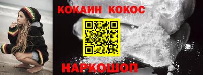 ГАЛЛЮЦИНОГЕННЫЕ ГРИБЫ Дубна