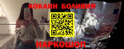 СК Донецк