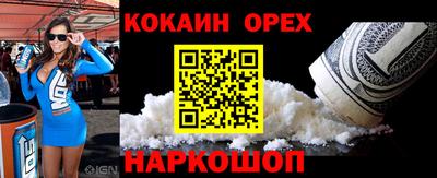 СК Донецк