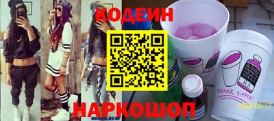 ГАЛЛЮЦИНОГЕННЫЕ ГРИБЫ Дубна