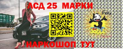 МДПВ Донской