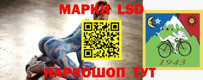 МДПВ Донской