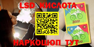 МДПВ Донской