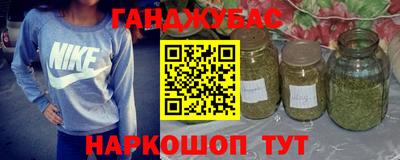 СК Донецк