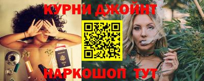 ГАЛЛЮЦИНОГЕННЫЕ ГРИБЫ Дубна