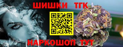 ГАЛЛЮЦИНОГЕННЫЕ ГРИБЫ Дубна