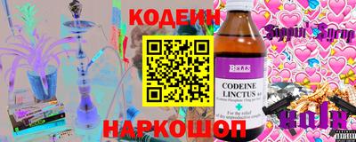 ГАЛЛЮЦИНОГЕННЫЕ ГРИБЫ Дубна