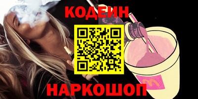 СК Донецк