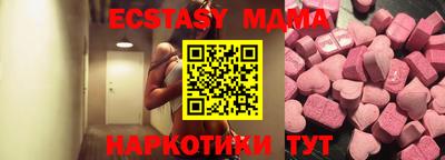 СК Донецк