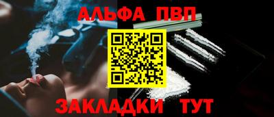 МДПВ Донской
