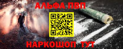 ГАЛЛЮЦИНОГЕННЫЕ ГРИБЫ Дубна