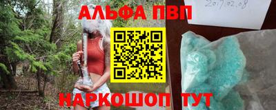 СК Донецк