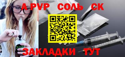 МДПВ Донской