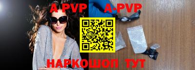 МДПВ Донской