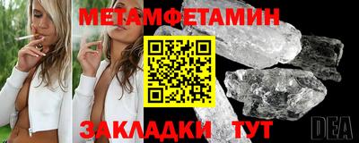 СК Донецк