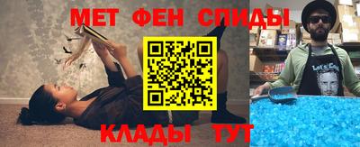 МДПВ Донской