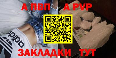 МДПВ Донской