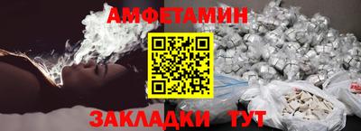 СК Донецк