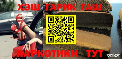 ГАЛЛЮЦИНОГЕННЫЕ ГРИБЫ Дубна