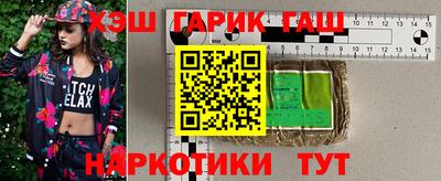 ГАЛЛЮЦИНОГЕННЫЕ ГРИБЫ Дубна