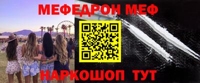 МДПВ Донской