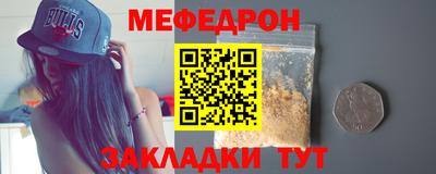 СК Донецк