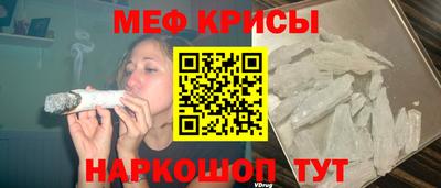 ГАЛЛЮЦИНОГЕННЫЕ ГРИБЫ Дубна