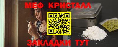 ГАЛЛЮЦИНОГЕННЫЕ ГРИБЫ Дубна