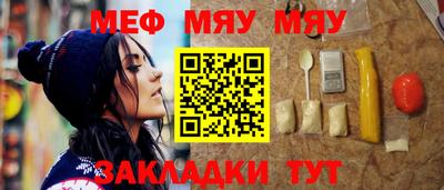 ГАЛЛЮЦИНОГЕННЫЕ ГРИБЫ Дубна