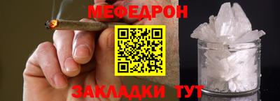 ГАЛЛЮЦИНОГЕННЫЕ ГРИБЫ Дубна
